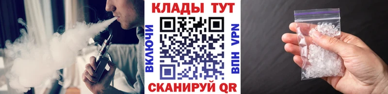  КОКАИН Кодинск