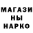 Метадон белоснежный Akim kaan