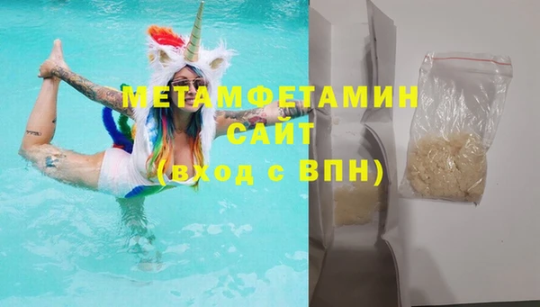 гашиш Навашино
