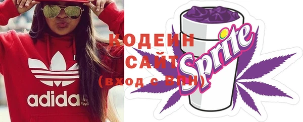гашиш Навашино