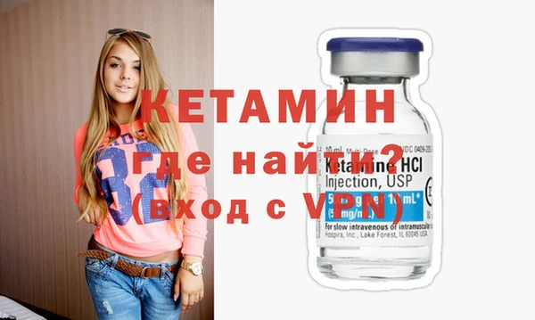 гашик Наволоки