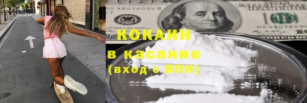 гашиш Навашино