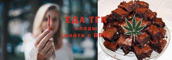 гашик Наволоки
