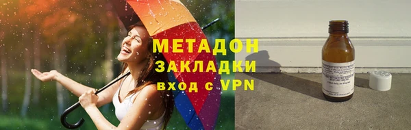скорость Надым