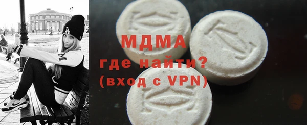 скорость Надым
