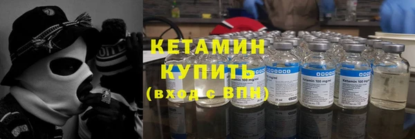 гашик Наволоки