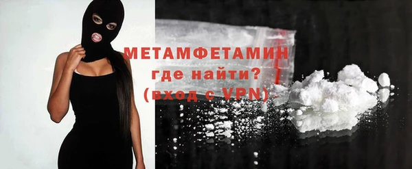 скорость Надым