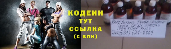 гашик Наволоки