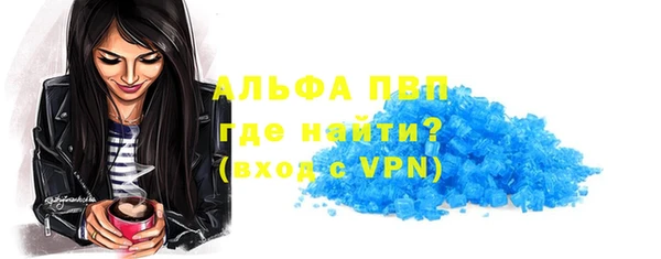 скорость Надым