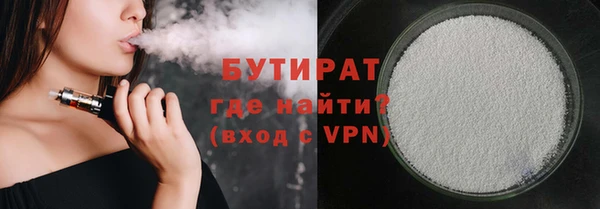 гашиш Навашино