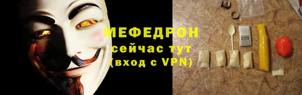 гашик Наволоки