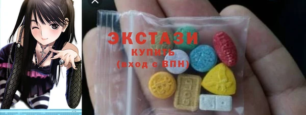 гашик Наволоки