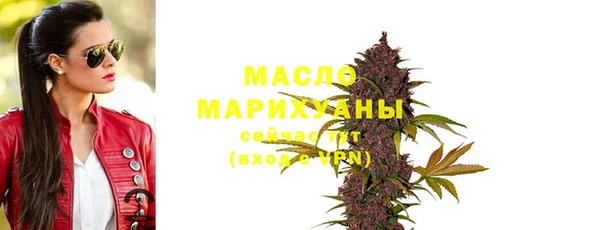 гашик Наволоки