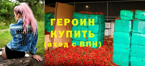 скорость Надым