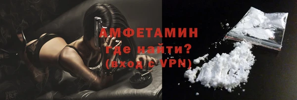 гашиш Навашино