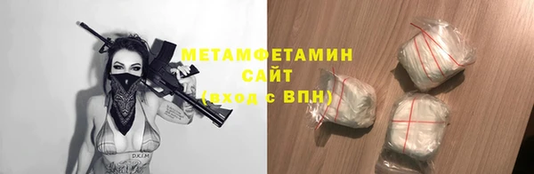 гашиш Навашино