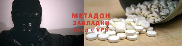 скорость Надым