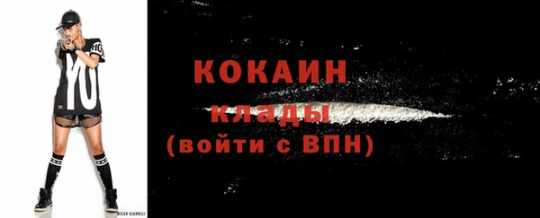скорость Надым
