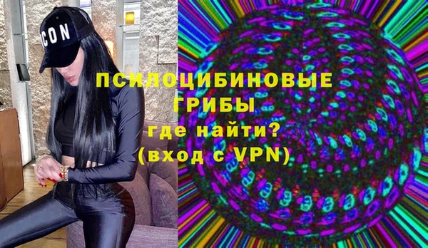 скорость Надым
