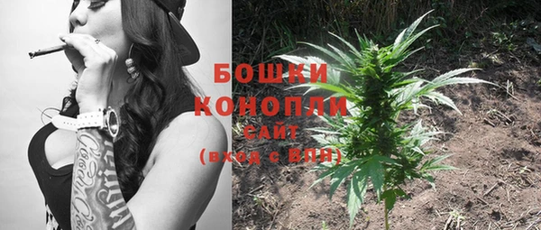 гашиш Навашино