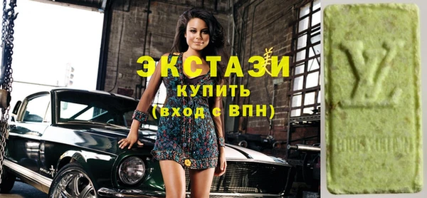 гашиш Навашино