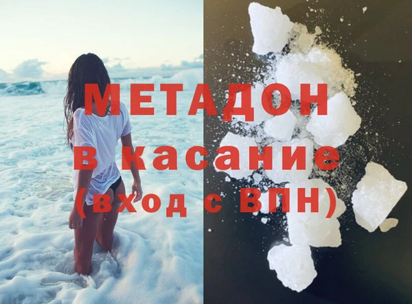 скорость Надым