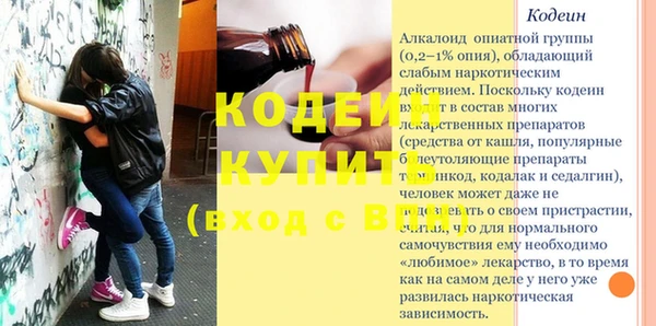 гашиш Навашино