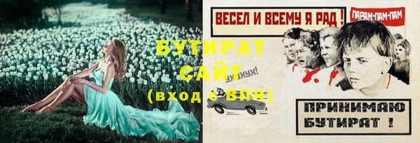 скорость Надым