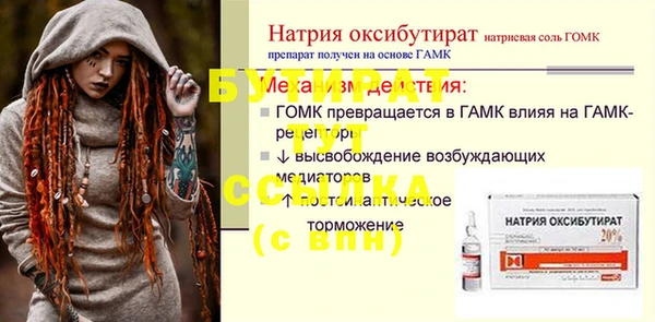 гашиш Навашино