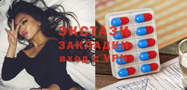скорость Надым