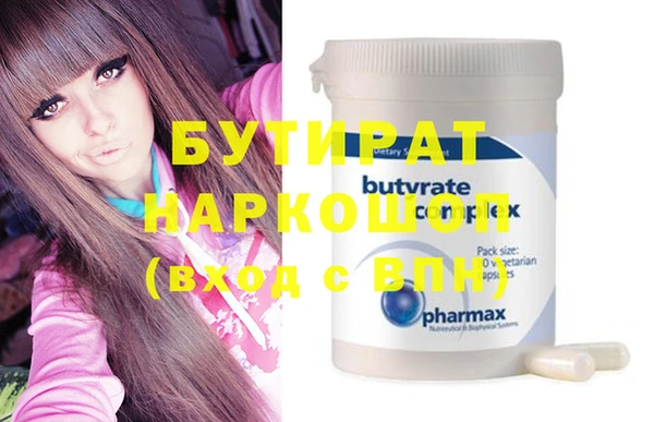 гашиш Навашино