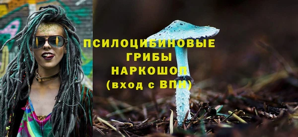скорость Надым