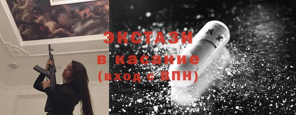 скорость Надым