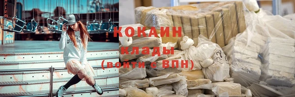 гашиш Навашино