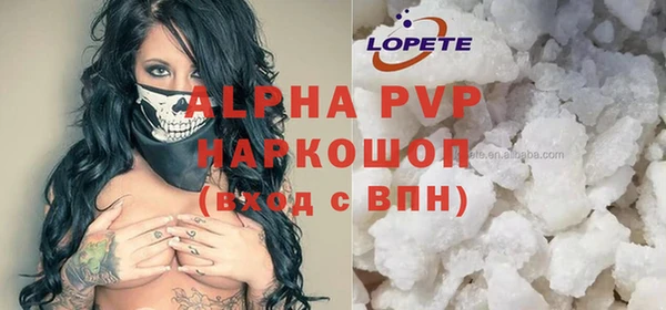 гашиш Навашино