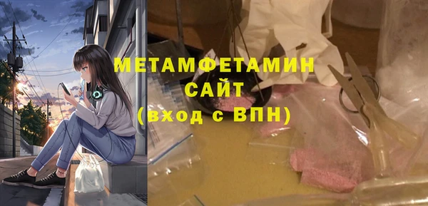 гашиш Навашино