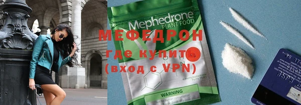 гашик Наволоки