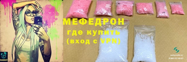 гашиш Навашино