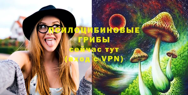 скорость Надым