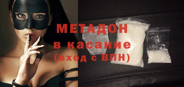 гашик Наволоки