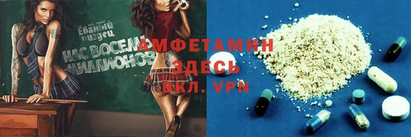 скорость Надым